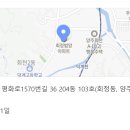 아림어린이집 이미지