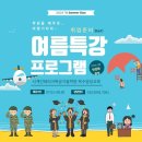 사계나무공방 이미지