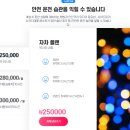 간석1동-28 | 길상면 운전연수 후기 여자강사 추천 가성비 도로연수