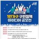 유성가구