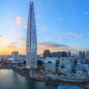 퓨전게임장 이미지