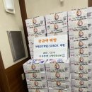 장금이떡방 이미지