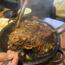 청평돌짜장