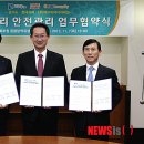 ㈜에브리데이리테일 이미지