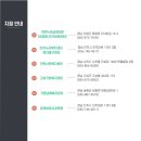 (주)가현 이미지