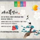 모아원격교육원