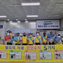 경전철대저역 이미지