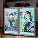 소설 토지의 날 기념 공연 | 소설 <약사의 혼잣말> 원작 전시회 관람 후기!