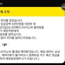 마스터키노바 이미지