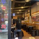 마장동돈장군 | [용인 강남대역 고기집]야외테라스 있는 “마장돈 돈장군”