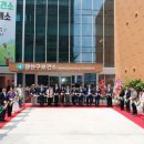 광산구보건소 이미지