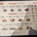 치키니즘 이미지