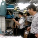 통일상가 이미지