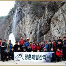 오제이상사 이미지