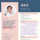 서희청소년문화센터 화장실 | 2026 서희 청소년센터 청소년 인증프로그램 "서희 앱 개발자" 강의 후기