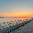 이마트24(송도스마트밸리점) | 인천 송도 캠핑장 카라반 추천 송도 바다 뷰