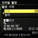 인터벌 Daum카페