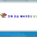 윤슬헤어 네이버블로그