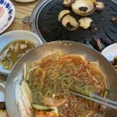 정아네숯불구이