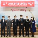 기흥장애인복지관 이미지