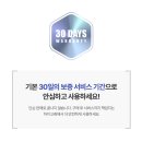 올드스페이스 | [리뷰] 하이고래, 고래인터내셔널 올드 아이폰 6s 스페이스그레이 구매후기 (내돈내산)
