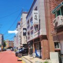 해빗 (hav-it) 이미지