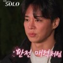 영수기업