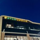 탄금한우타운 | 충주농협 탄금한우타운 다녀왔어요 충주 한우 최고!