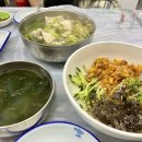 연이식당