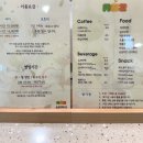 [서울 노원] 숲속 모래성 키즈카페 아이랑 갈만한 곳 추천