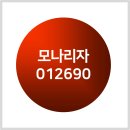 주식회사 에스에이치글로벌