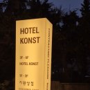 GS25 제주협재점 이미지