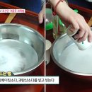 맑은물세탁소 이미지