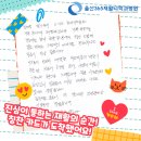 울산365재활의학과병원 이미지