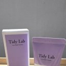 퍼플랩 | 퍼플톤업 비건 선크림 추천 ;) 타이디랩 퍼플톤업선크림