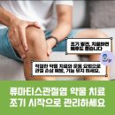 첨단은내과의원 이미지