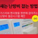 (주)에쓰아이 이미지