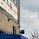 세종 종촌동식빵맛집 N번째 재방문중 팡쥬르 방문 후기