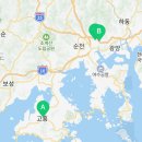 메가MGC커피광양창덕점