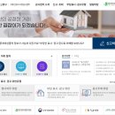 부동산센터공인중개사사무소 이미지