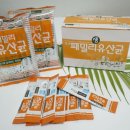 건국패밀리생유산균