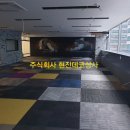 양주상사