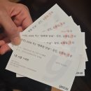 트로트 빅3 | 트로트 빅3 콘서트:감동 그 이상의 무대 리얼후기 (in 전주 소리문화의 전당)