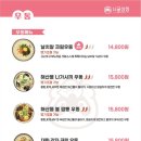 파스타상점
