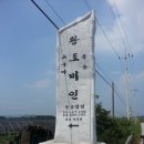 간판석 이미지