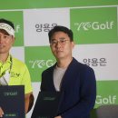 케이스크린골프 이미지