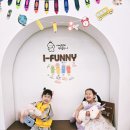 씨유 용인포곡둔전점 | 대형 아이퍼니키즈룸 용인둔전점 후기♡ 프라이빗 무인 대박!