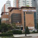 정자3동 주민센터 이미지