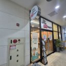 씨유성남금강IT점 | 🍚성남 단대오거리맛집 ‘엄가네국밥이야기’ 누룽지 내장국밥 &amp; 돼지수육국밥 후기