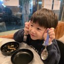 곱길인생풍년한우곱창